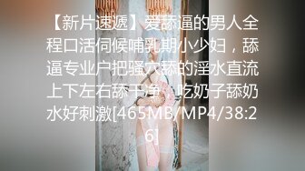 泰国OF福利博主⚡Juniijune324⚡ 长的就很泰国 照片偏擦边球 视频尺度较大 如果不看脸身材是很顶的 下体也很粉嫩 总之质量佳【NO.5】 (2)