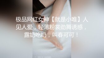 [MP4/ 567M] 三个变态叫了两个美女来尽情玩弄！小浪花笑死人了 ~&nbsp;&nbsp;~&nbsp;&nbsp;！~笑死我了，三个废物叫了两个美女来