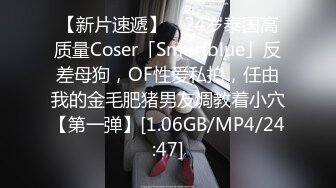 贵圈万人追踪OnlyFans网红CDTANT闺蜜Ljy44682解锁私拍~3P、4P各种淫乱~场面令人乍舌 (2)