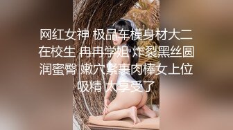 高颜值白虎逼性感兔女郎激情大秀直播，逼逼里塞着跳蛋，自己用道具爆菊花，给狼友看骚表情，呻吟都能让你射