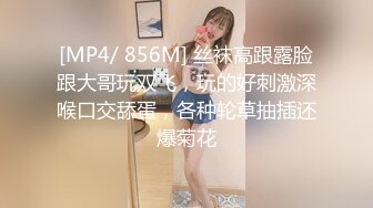 JDYP023.米娅.性爱厨房.精东影业