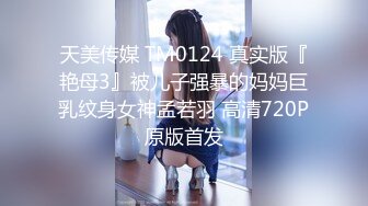 【新片速遞】 商场女厕全景偷拍长发小姐姐❤️张着大口的肥鲍鱼[512M/MP4/03:32]