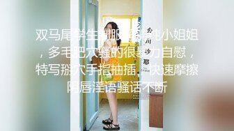 幹完学姊换班主任