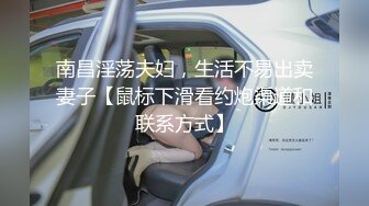 偷拍美女背着男友和情人约会时竟然连内裤都没穿,操完后美女还想要,男的受不了了太奔放了!