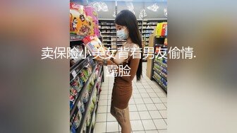 [亞洲無碼] 情趣酒店偷拍漂亮的美女被猥琐哥用按摩搞的受不了了主动骑在男的身上[RF_MP4_1670MB]