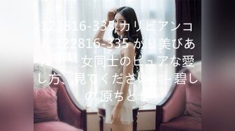 [FHD/44G]国产探花系列精选合集