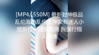 沈阳37岁少妇，穿着内裤操