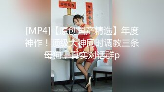 一路跟踪尾随偷拍清纯小美女