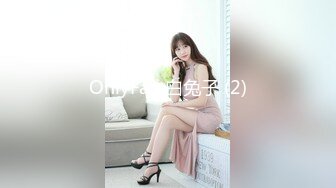 萝莉学妹【栗子】女生宿舍偷偷播~闷声自慰~跳蛋狂震【19V】 (6)