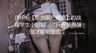 屁股超级性感以前大学同学