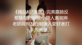 【新片速遞】太刺激了吧性感一对骚闺蜜为了满足狼友妹子穿紧身牛仔裤翘着屁股脱下裤子道具插逼淫语就操她嫩逼[MP4/409MB/19:27]