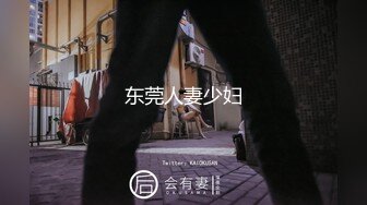 BLX-0067强迫推销陷阱