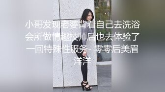 -高颜值美女深 啊啊好深 身材苗条 还口货超好 撅着屁屁被猛怼