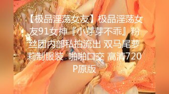 杏吧传媒 疫情爆发小区被封 不能上班没有收入 美女用肉体来抵房租