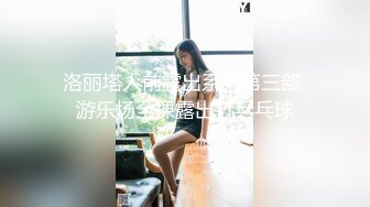 辽宁泻火专用 ❤️ · 熟女庞秋燕 ·❤️ ，蜜桃熟透了的感觉，平日噼里啪啦碎嘴子，床上吃鸡也炉火纯青，第二部！