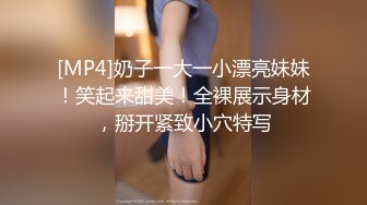 [g -cup巨大的乳房美丽的女人的危险性欲望！呢]与一位主要执行秘书[Satomi]的商业性行为，他在2个月内从名古屋去东京，以寻求刺激，即使他有男朋友！呢