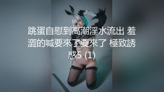 【新片速遞】&nbsp;&nbsp;❤️❤️气质短发毛妹女神，哥哥送的内衣，换上镜子前操逼，大屌吸吮深喉，后入爆草，边操边吃假屌，娇喘呻吟[455MB/MP4/00:12:21]