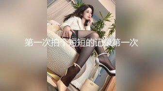 047_(no_sex)20231002_瑜伽欲老师