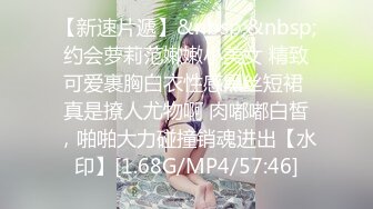 淫乱【大一学妹】约同学宾馆开房3P，玩得真尼玛开放，玩无套爆操，你肏疼我的小妹妹了，不要摸 疼，叫床声可真放荡！