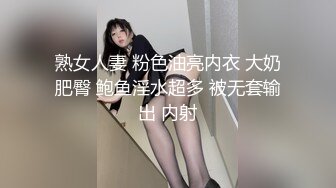 爱深喉的性瘾少妇