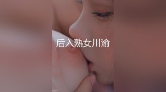 【情侣泄密大礼包】多位反差女友的真实面目被曝光