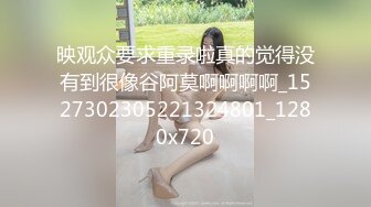 ⚫️⚫️最新无水福利！真实可御可萝顶级身材颜值淫妻患者【寒烟夫妻】骚妻平面模特SOLO老公摄影师3P唯美造爱