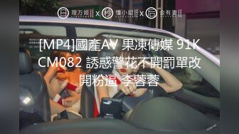 国产麻豆AV MD MD0045 新娘发喜帖 许安妮