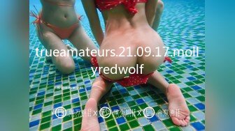 trueamateurs.21.09.17.mollyredwolf