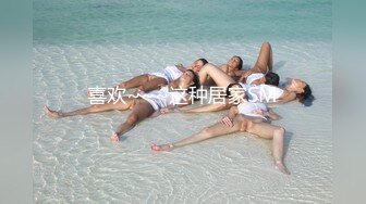 大像传媒之E奶豐滿輕熟女素人OL