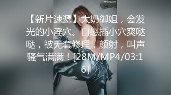 某房流出【商场女厕全景后拍】少妇 小姐姐 拉屎撒尿合集【296V】 (227)