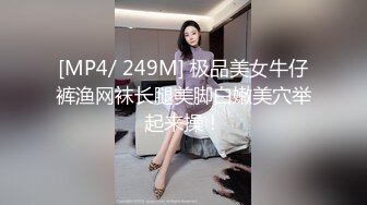 抖音秀人当红模特，美桃酱万元定制自慰 (3)