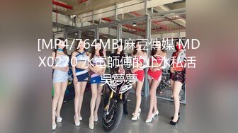 淫欲游戏王EP1 林思妤 节目篇 脱衣叠叠乐 淫荡女神密室大逃脱 麻豆传媒映画