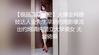 【激操性爱❤️肥臀爆奶】推特爆奶熟女『惠子阿姨 』虐待红灯区私拍新番 超爽多人互插 男女互插乱插 KTV激情啪啪 (9)