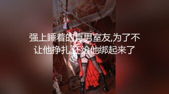 调教嘉祥少妇最后口爆