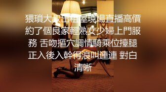 【流浪丶寻花】足疗店真实勾搭女技师，高颜值美女