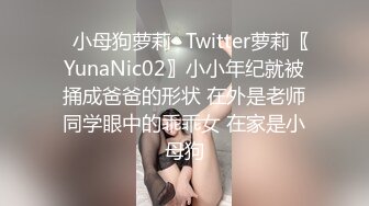 【AI换脸视频】IU [李智恩] 自我指法训练