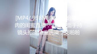 Onlyfans 反差女神 22岁极品网红【tttyphoonnn】 福利啪啪合集 海边度假，别墅沙