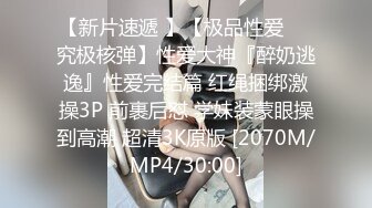 丧志母狗无脑调教，爆乳大屁股道具双插，淫声荡语蹂躏骚奶子，后入爆草大屁股，精彩刺激不断不要错过