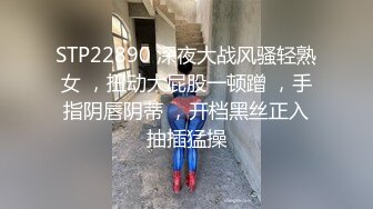 女友想要别人来一起满足