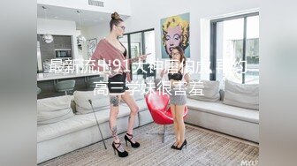 饑渴巨乳小少婦與老鐵居家現場直播雙人啪啪大秀 穿著情趣露乳裝乳交吃雞巴騎乘位站立翹臀後入幹得奶子直晃 國語對白