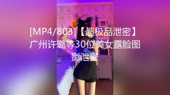 [MP4/ 234M]&nbsp;&nbsp;特意穿了性感黑丝 这臭弟弟确只顾着玩冉冉学姐的小bb 这么美的黑丝脚你们会怎么玩呢？