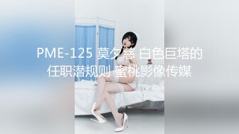 MDUS系列[中文字幕].LAA-0002.欢迎上我妻.Welcome to my Wife.麻豆传媒映画