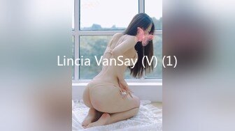 [MP4]YSCM-104 情人节特别企划 VIP0600