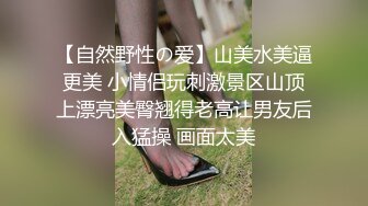 深圳 G奶胸模【杨恭如】撩起来自己舔，晃来晃去太好看了，超厉害拍屁股揉奶诱惑硬死啦！【30V】 (22)