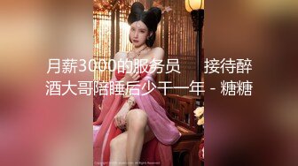 大像传媒之鬼畜教练窥视诱奸泳队女选手