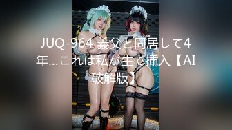 【钻石级❤️推荐】♒露脸COSER♒极品反差婊小玉儿 第四季 燕云花萝黑白丝极品反差 高清私拍25P