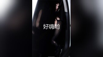 抖音网红巨乳骚货【李雅】首次4P解禁！三个男人轮流操