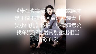 东莞某厂区小工厂简易厕所偷拍多个纺织女工