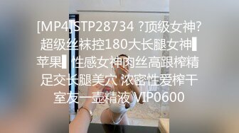 《台湾情侣泄密》大一美女私密生活惨遭闺蜜曝光完整版视讯流出 (3)