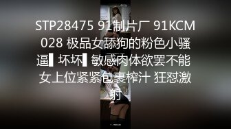 小美女爱诱惑清纯嫩妹厕所尿尿自摸，揉捏奶子翘起屁股扭动，毛毛挺浓密特写掰穴，动动很小没怎么开发